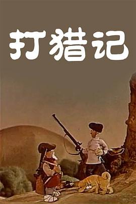 亚洲色图38p